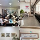 잘가르치는학원 | 드디어 찾은 진짜 잘 가르치는 학원! 심수학학원 강력 추천해요!