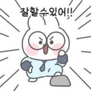 김해외국어고등학교 기숙사 이미지