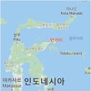 (주)중부지질