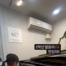 숙명엘피아노