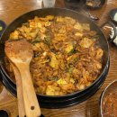 유가네닭갈비용인 이미지