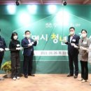 평생학습원 회의실 이미지