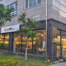 경남예술고등학교 | 진주 초전동중국집, 간자장 탕수육 맛집 고구려