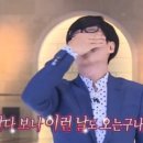 스시우미 - 종로구 삼봉로 81 | 스시우미