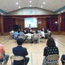 산척중학교 이미지