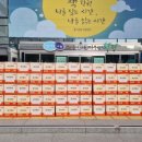 성모신경외과의원 이미지