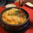 투다리연향점 네이버블로그