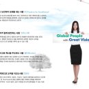 [두산채용] 두산 채용정보. 2011년도 상반기 공채!! (+ 연봉, 자소서, 면접)