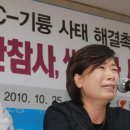 (주)케이이씨 이미지