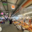 제주시민속오일시장 이미지