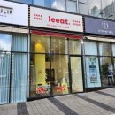 리잇 | 수원 강아지케이크 :) 리잇 - 애견 케익 퀄리티 최고다! 내돈내산 후기 (동탄 오산 화성)
