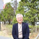 우전교역 네이버블로그