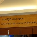 자성당 - 은평구 | 자성당