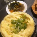 남영돈