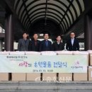 롯데케미칼(주) 이미지