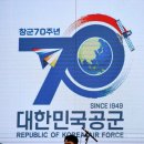남승룡로 | 순천만국가정원 월드투어 페스타 개막식(feat.국카스텐) 후기