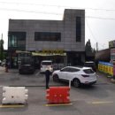 청구로또명당 네이버블로그