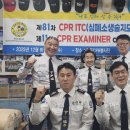 “생명을 살리는 교실, 27시간의 집중 훈련”…한국CPR봉사단, 지도자·검정관 양성 과정 성료 이미지