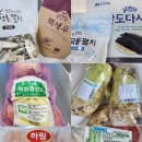 안산위생