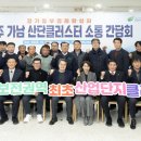 경기여주가남교육도서관 이미지