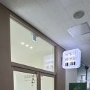 광주간판디자인 소상공인에게 딱! 좋은날디자인 간판 후기