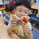 시청중앙어린이집 이미지