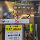 고래 노래연습장 이미지