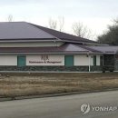 북부건물관리(주) 연합뉴스