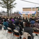 종부1리경로당 이미지