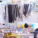 주식회사 오투그린 | 청주 육아용품매장 베이비파크에서 아기용품구매 했어요