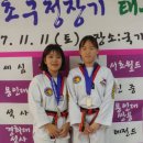 등촌태권도 이미지