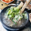만수숯불갈비(만수식당) | 만수동 놀이방 식당 갈비탕 맛집 만수숯불갈비