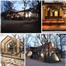 산에산화덕 이미지