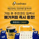 최강로또방 이미지