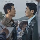 [ENA드라마]’허수아비'주연 박해수,이희준