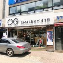 갤러리안경대치점 이미지