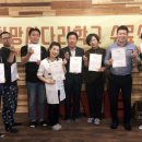 희망의 둥지 이미지