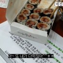 맷차 이미지