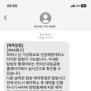 한라산약국 이미지