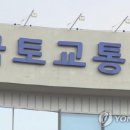 치악컨설팅