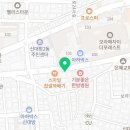 glowbagel(글로우베이글) 이미지