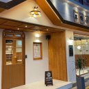 모악산호랭이 이미지