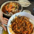 효성원