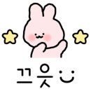 베럴라이프(BetterLife) 이미지