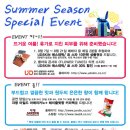 플라워 콘서트 이미지