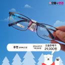 으뜸플러스안경부천소사점 이미지