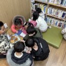 모라1동 작은도서관 이미지