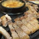 풍년집 정육식당 이미지
