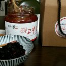 오가향 | 오가향