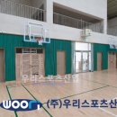 성덕초등학교 이미지